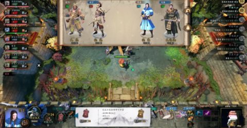 三國競技場自走棋攻略 DOTA2三國競技場自走棋陣容推薦(附武将羁絆圖鑒)